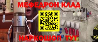 spice Пугачёв