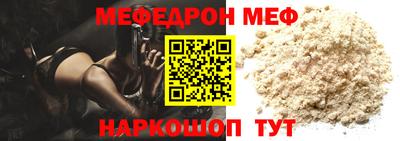 гашиш Партизанск