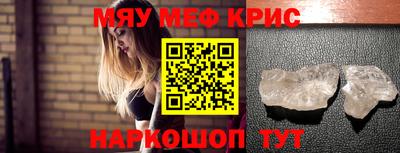 гашиш Партизанск