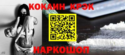 герыч Пыть-Ях