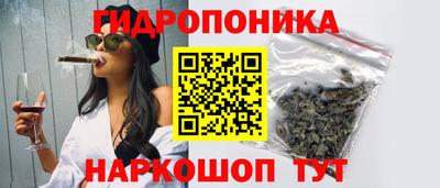 таблы Пенза