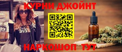 ГАЛЛЮЦИНОГЕННЫЕ ГРИБЫ Пушкино