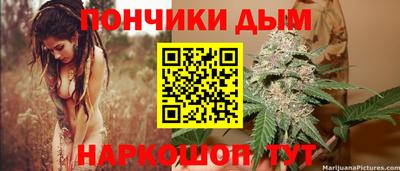 таблы Пенза