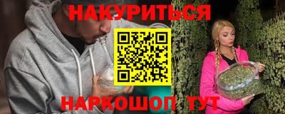 таблы Пенза