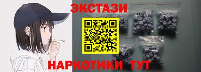 прущая мука Первоуральск