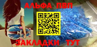 прущая мука Первоуральск