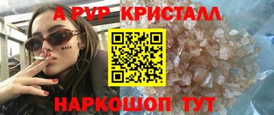 прущая мука Первоуральск