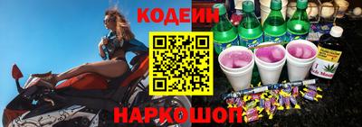 прущая мука Первоуральск