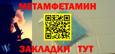 прущая мука Первоуральск