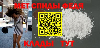 гашиш Партизанск