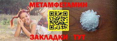 прущая мука Первоуральск