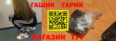 прущая мука Первоуральск