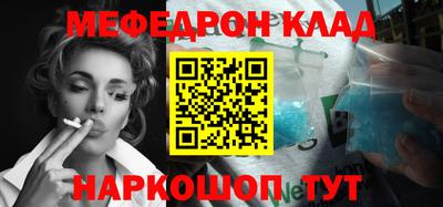 прущая мука Первоуральск
