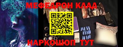 гашиш Партизанск