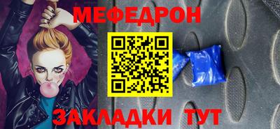 ГАЛЛЮЦИНОГЕННЫЕ ГРИБЫ Пушкино