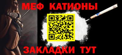 прущая мука Первоуральск