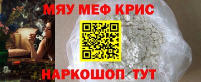 ГАЛЛЮЦИНОГЕННЫЕ ГРИБЫ Пушкино