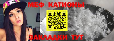 гашиш Партизанск