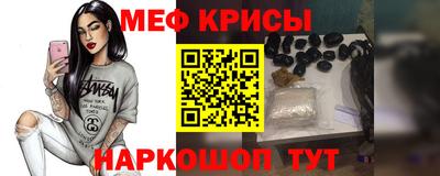 гашиш Партизанск